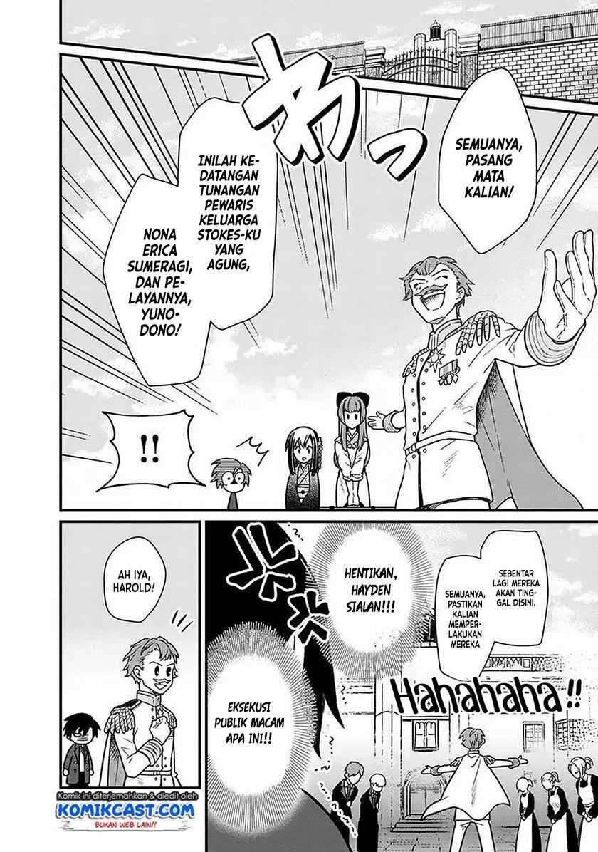 My Death Flags Show No Sign of Ending Chapter 008