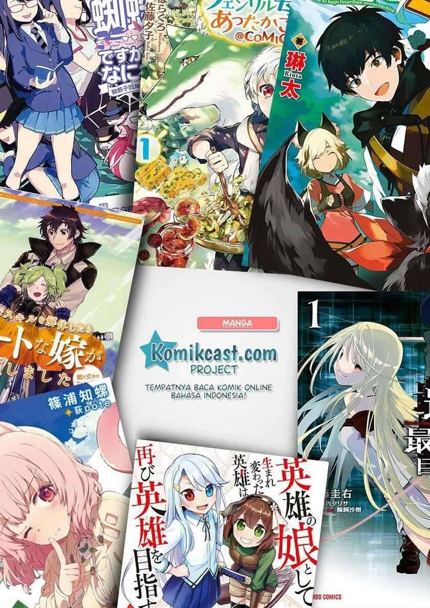 My Death Flags Show No Sign of Ending Chapter 008