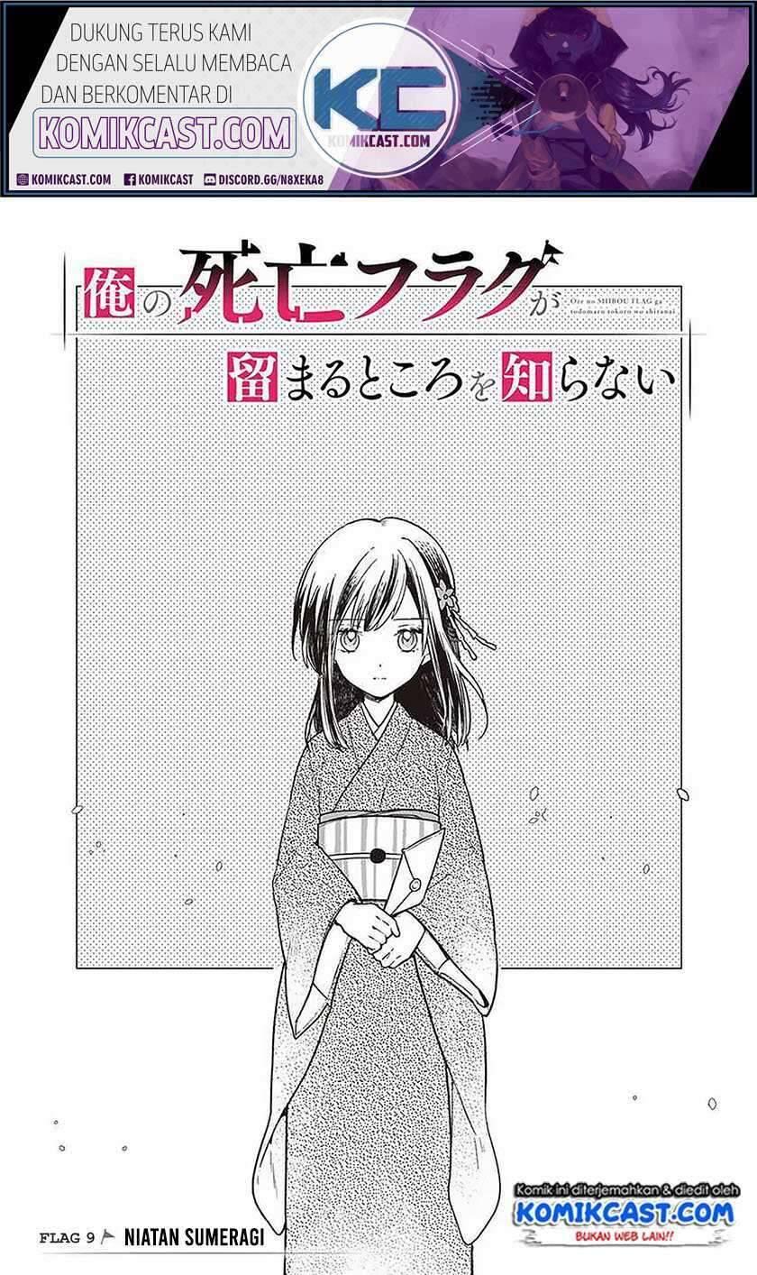 My Death Flags Show No Sign of Ending Chapter 009
