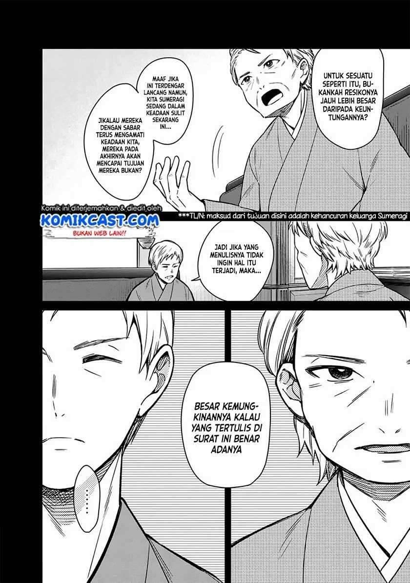 My Death Flags Show No Sign of Ending Chapter 009
