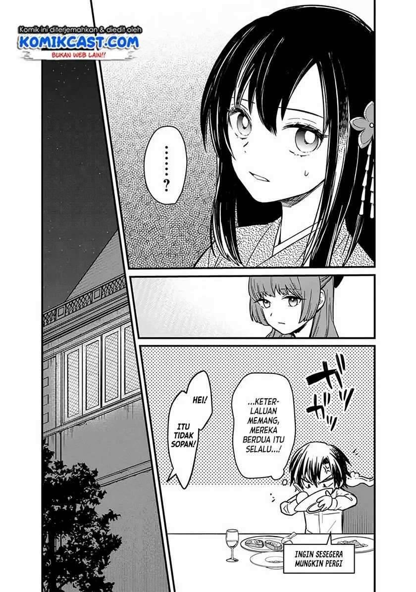 My Death Flags Show No Sign of Ending Chapter 009