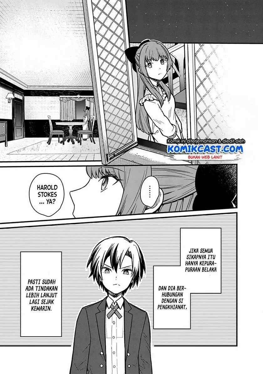My Death Flags Show No Sign of Ending Chapter 009
