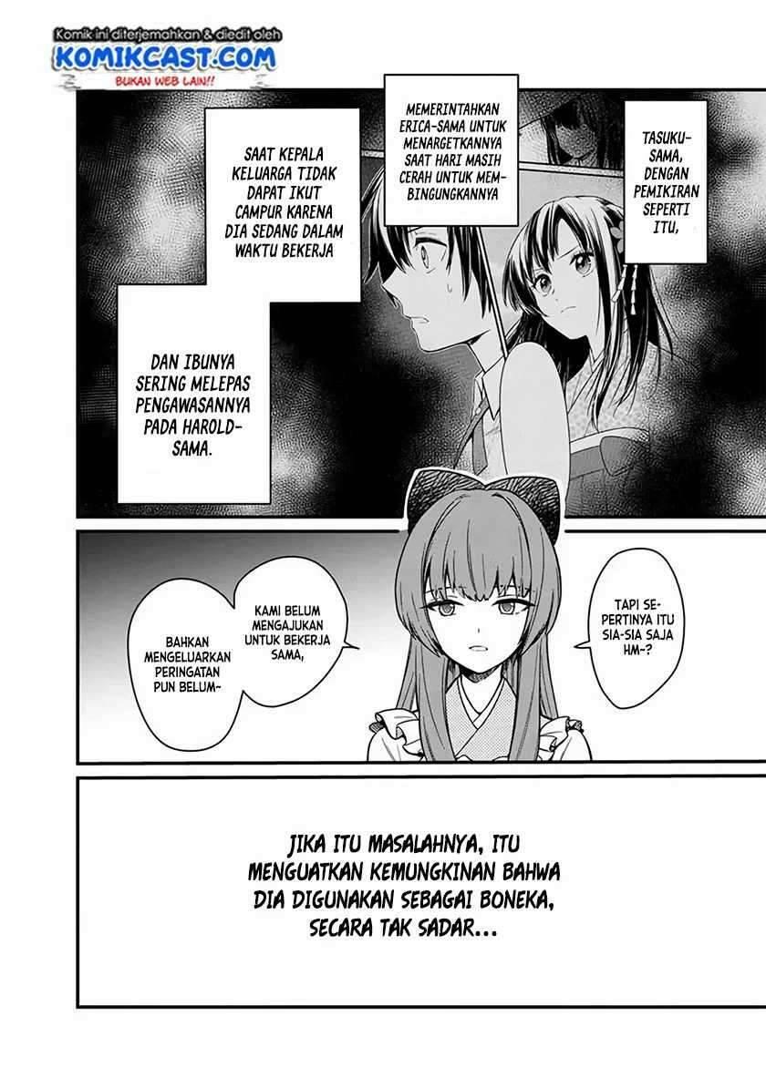 My Death Flags Show No Sign of Ending Chapter 009