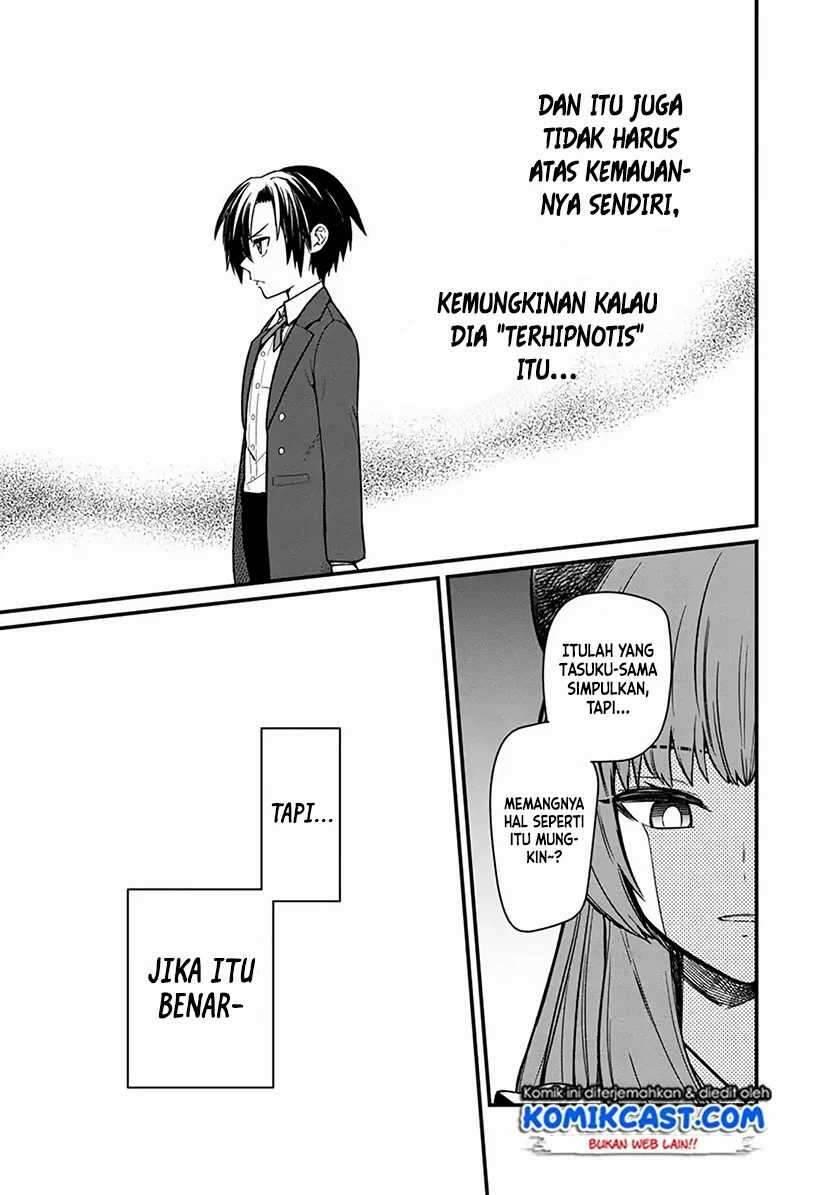 My Death Flags Show No Sign of Ending Chapter 009