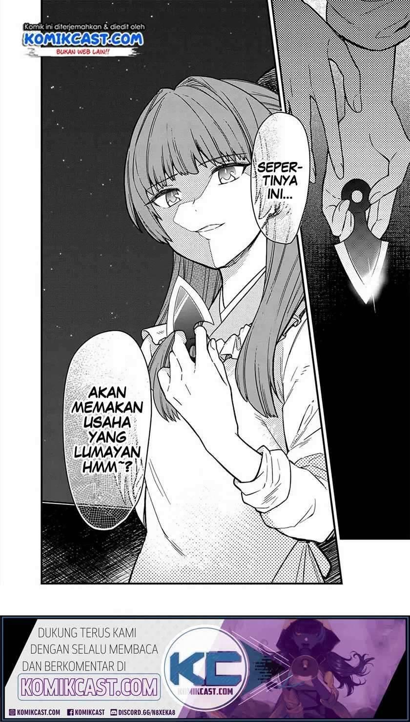 My Death Flags Show No Sign of Ending Chapter 009