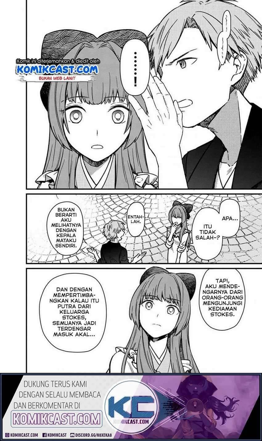 My Death Flags Show No Sign of Ending Chapter 010