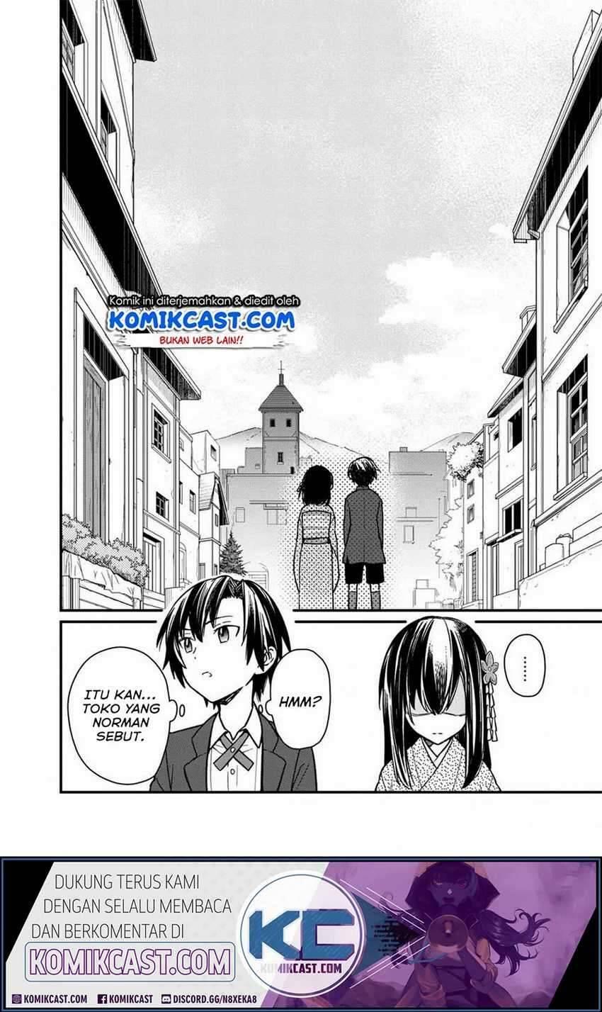 My Death Flags Show No Sign of Ending Chapter 010