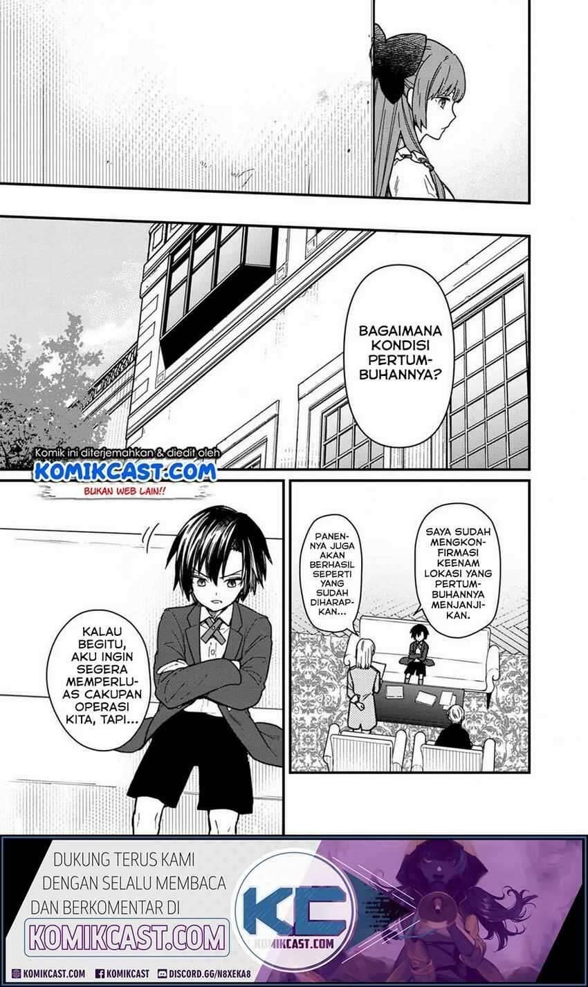 My Death Flags Show No Sign of Ending Chapter 010