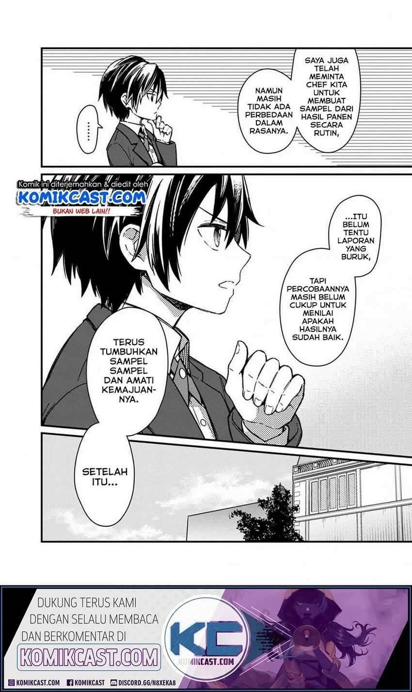 My Death Flags Show No Sign of Ending Chapter 010