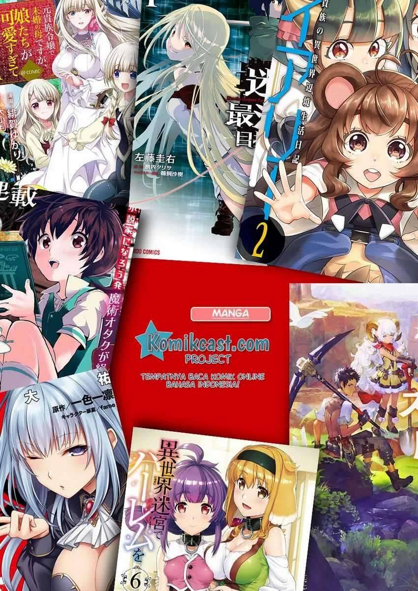 My Death Flags Show No Sign of Ending Chapter 010
