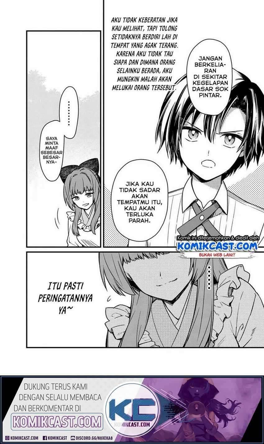 My Death Flags Show No Sign of Ending Chapter 011