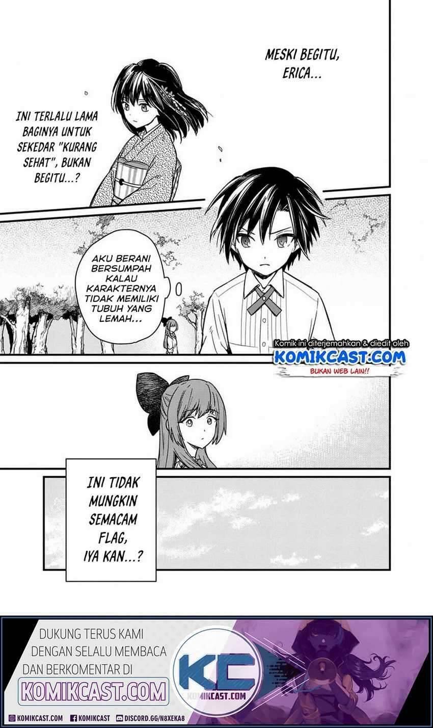 My Death Flags Show No Sign of Ending Chapter 011