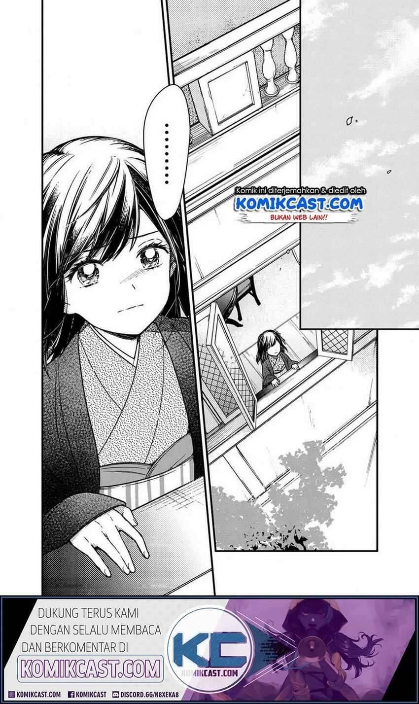 My Death Flags Show No Sign of Ending Chapter 011