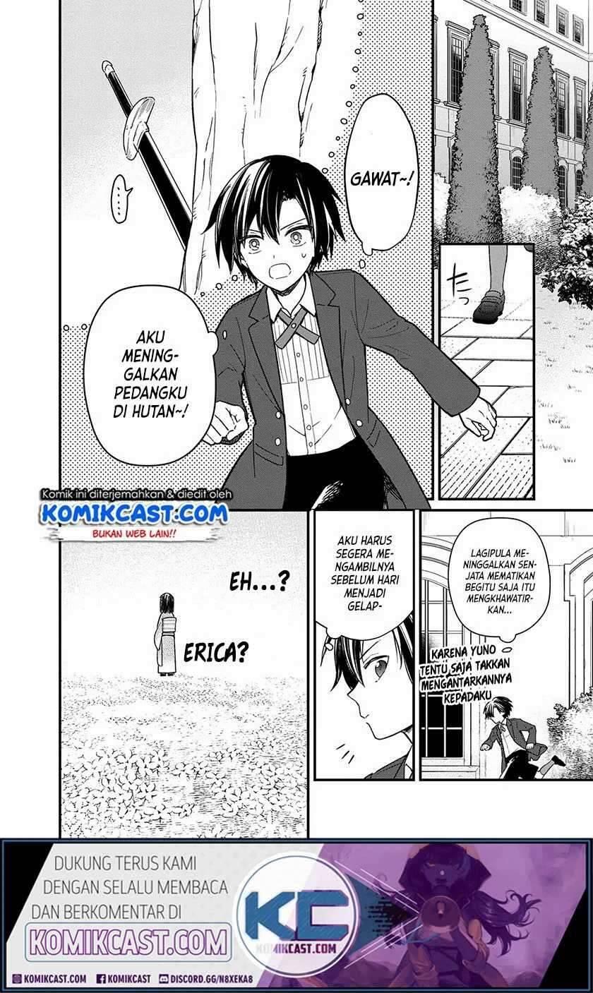My Death Flags Show No Sign of Ending Chapter 012