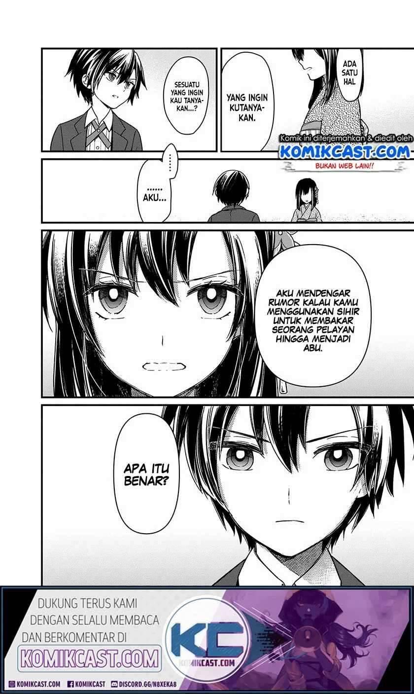 My Death Flags Show No Sign of Ending Chapter 012