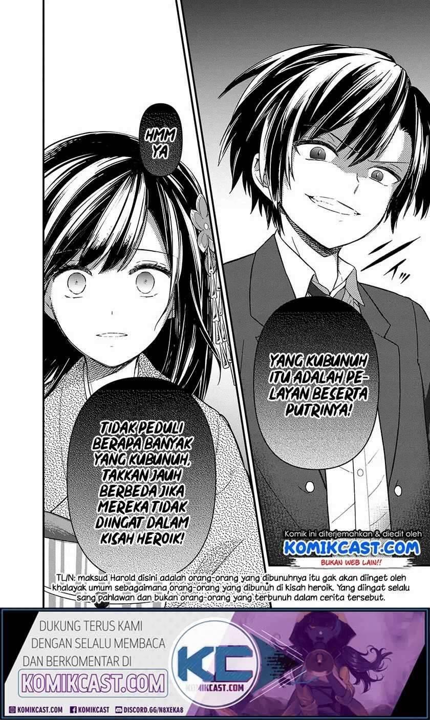 My Death Flags Show No Sign of Ending Chapter 012