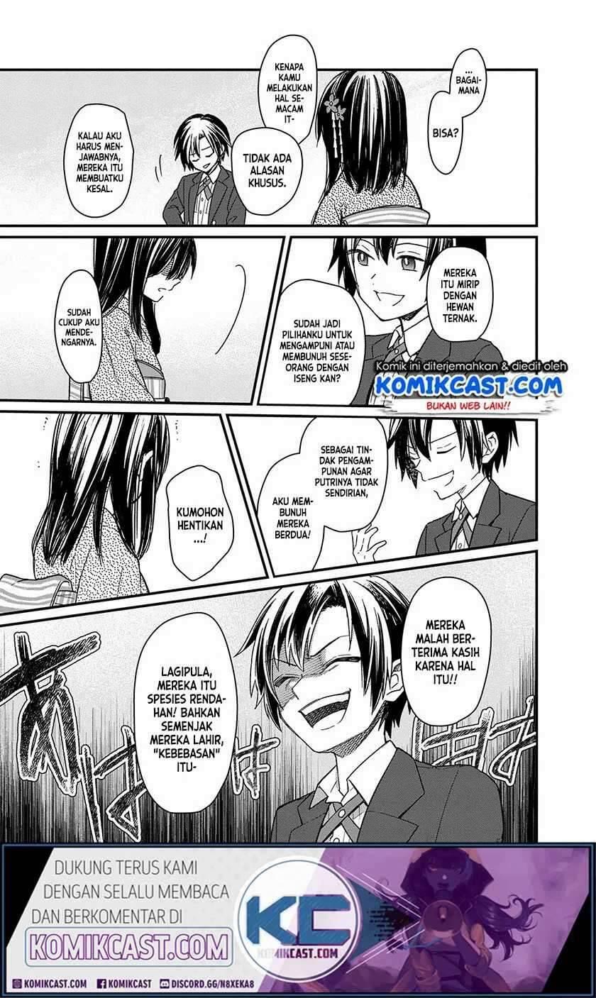 My Death Flags Show No Sign of Ending Chapter 012