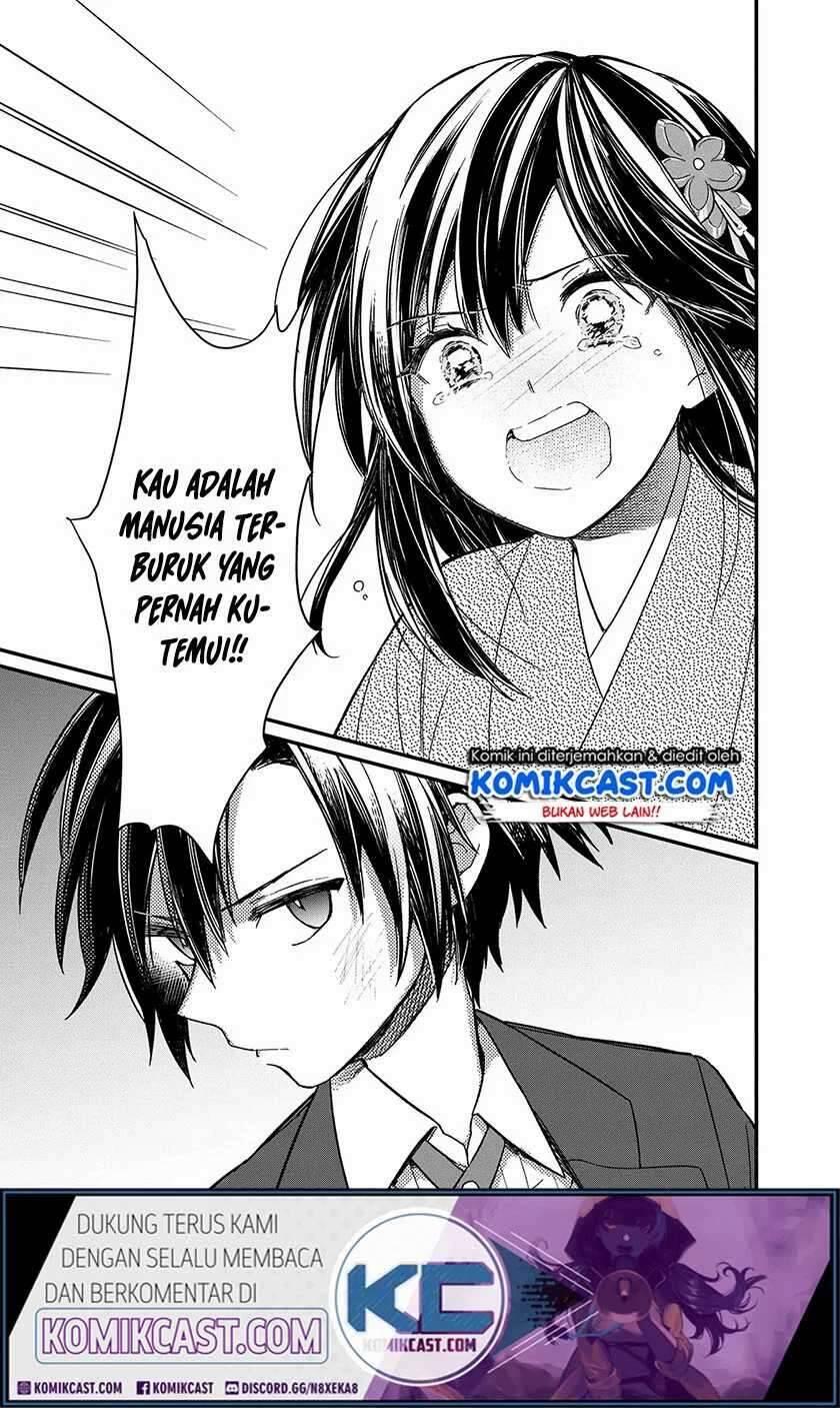 My Death Flags Show No Sign of Ending Chapter 012