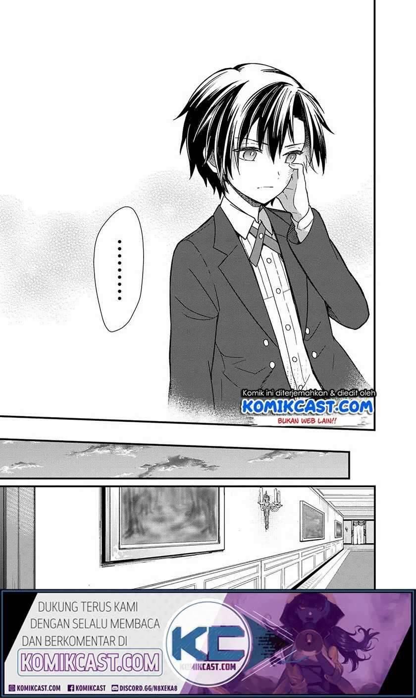 My Death Flags Show No Sign of Ending Chapter 012