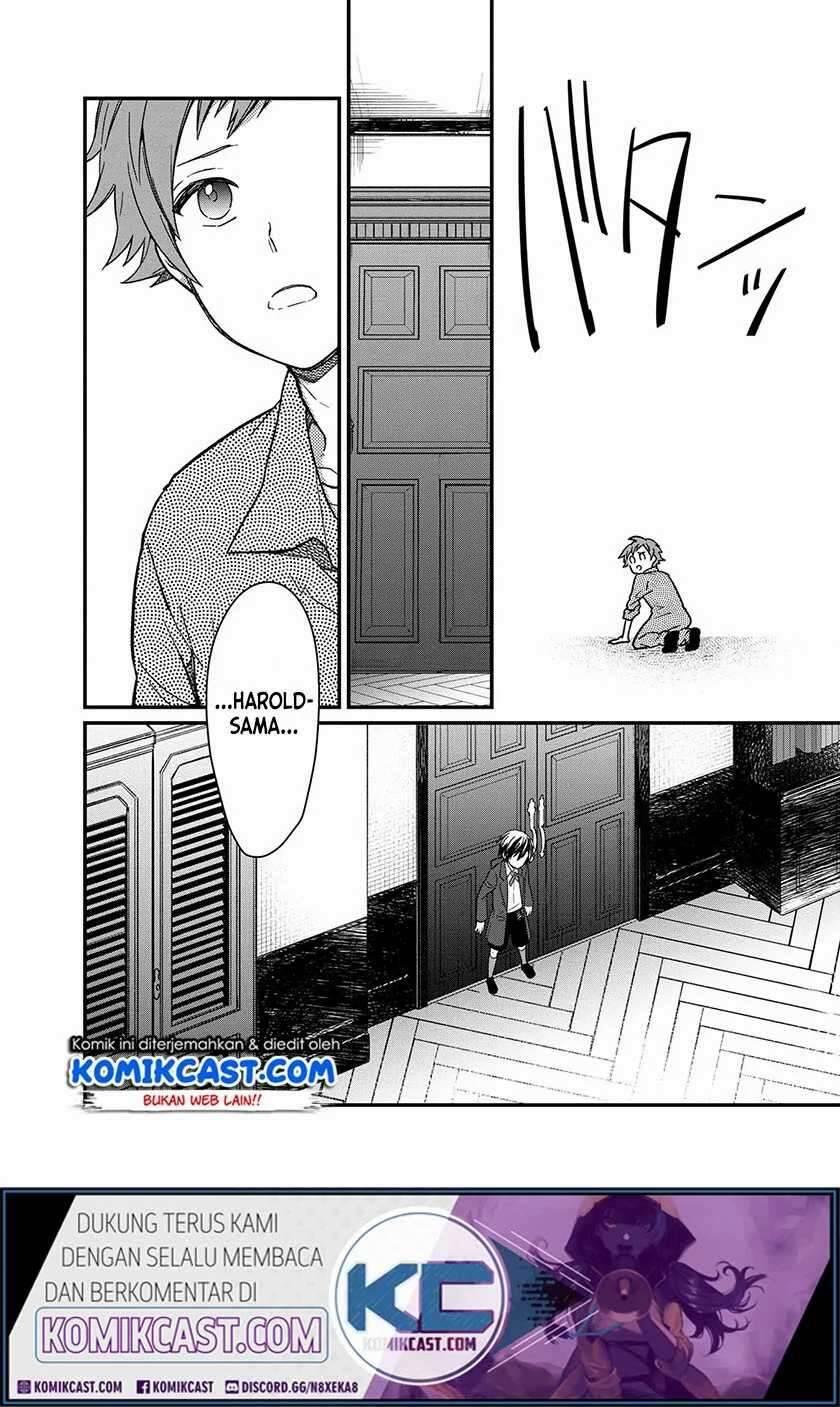 My Death Flags Show No Sign of Ending Chapter 012