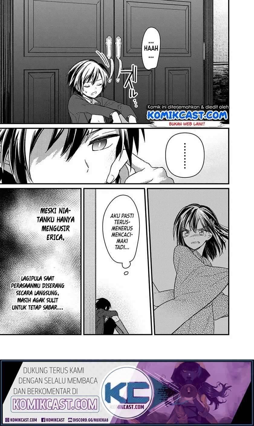 My Death Flags Show No Sign of Ending Chapter 012