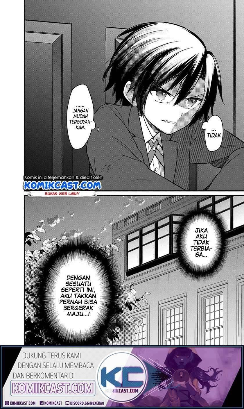 My Death Flags Show No Sign of Ending Chapter 012