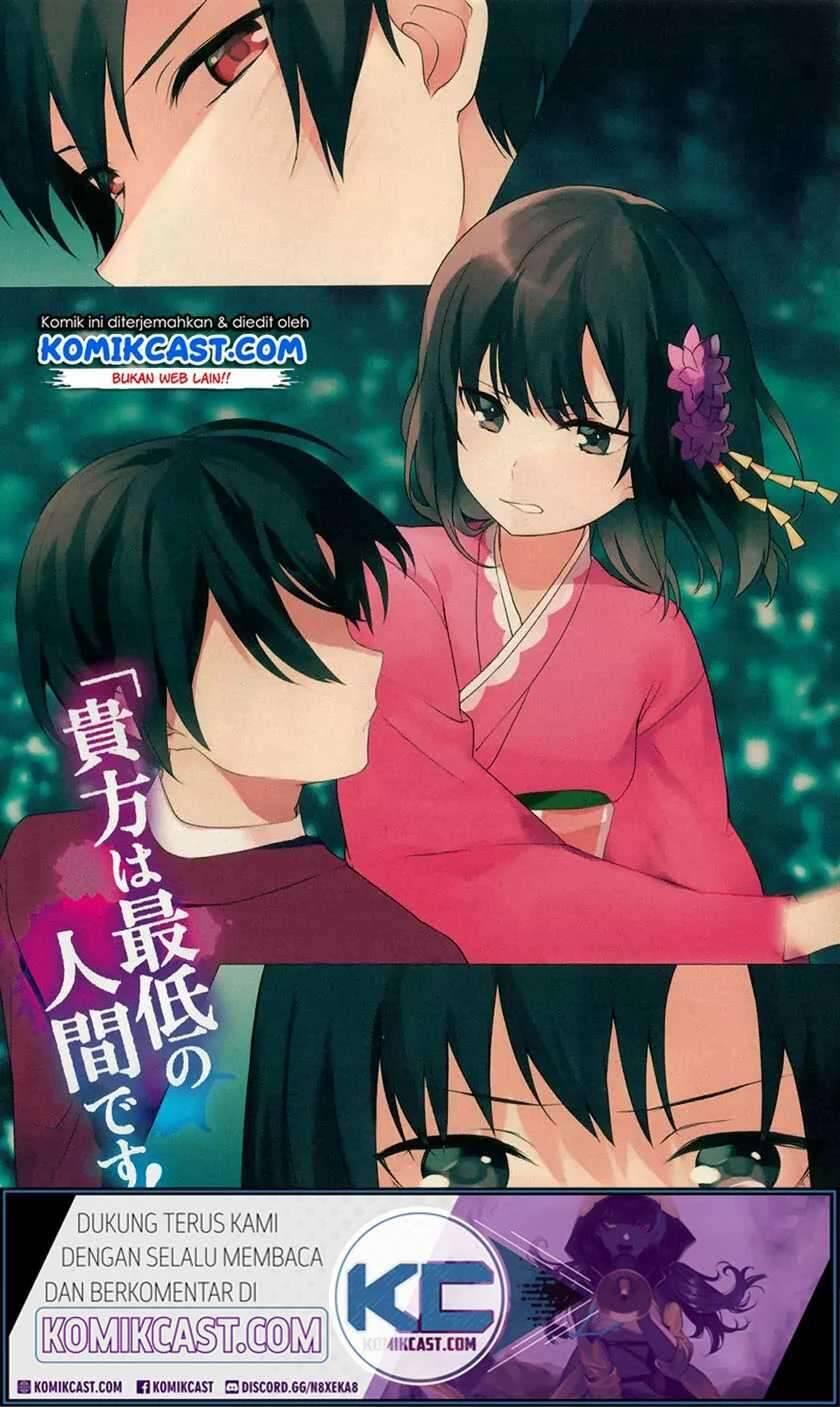 My Death Flags Show No Sign of Ending Chapter 012