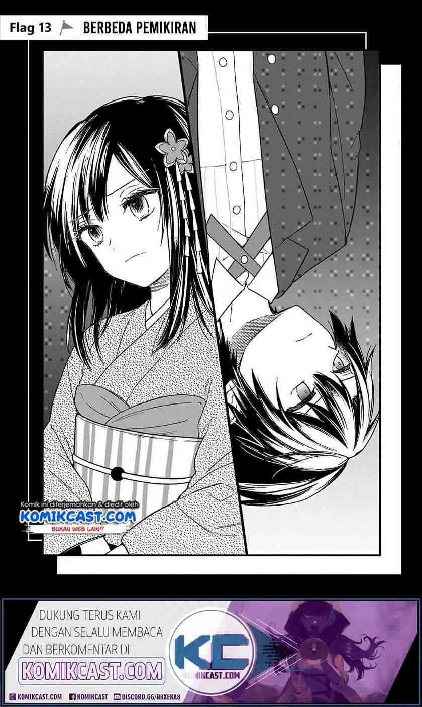 My Death Flags Show No Sign of Ending Chapter 013