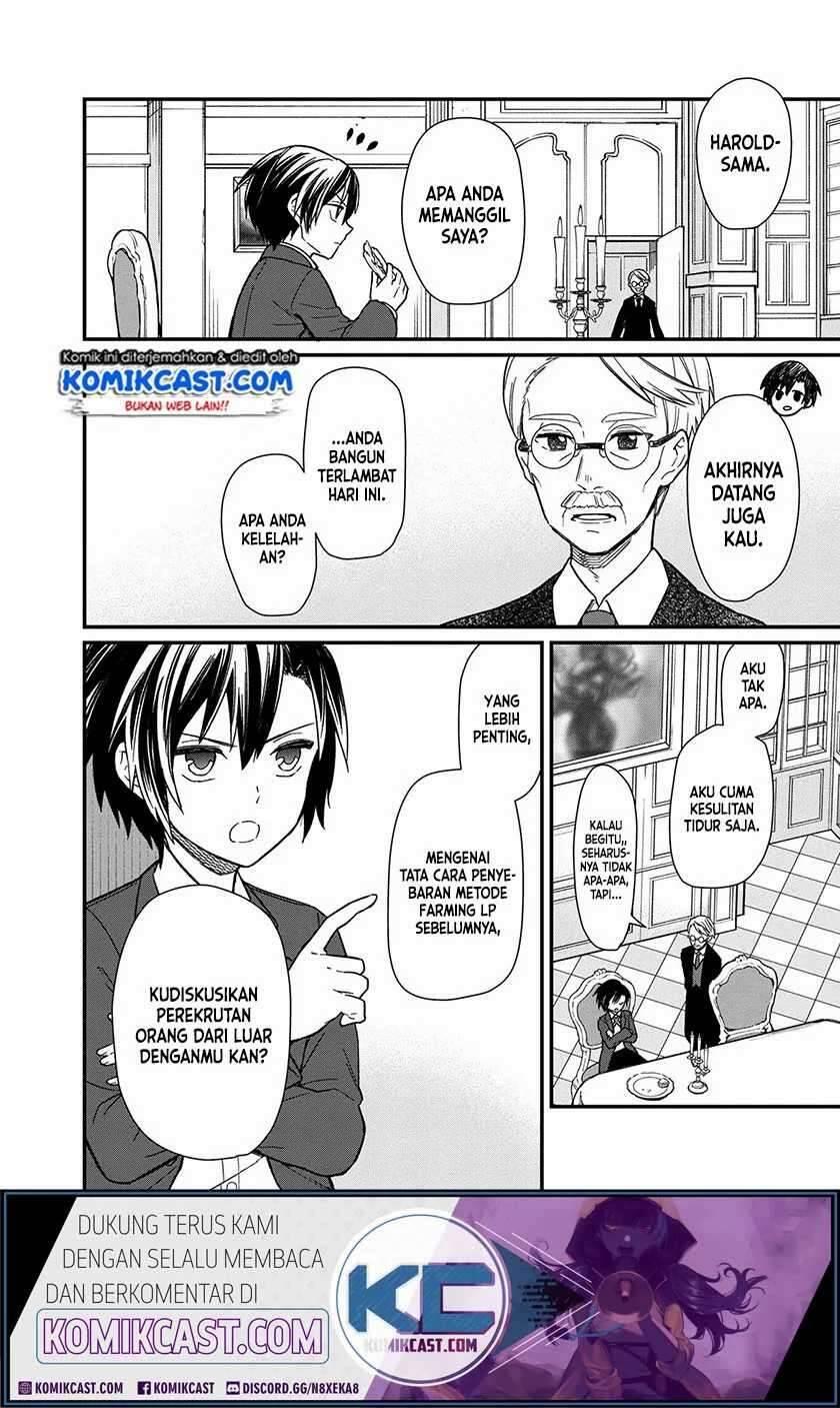 My Death Flags Show No Sign of Ending Chapter 013