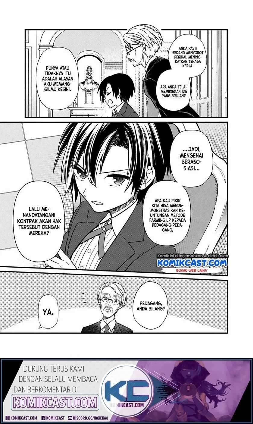My Death Flags Show No Sign of Ending Chapter 013