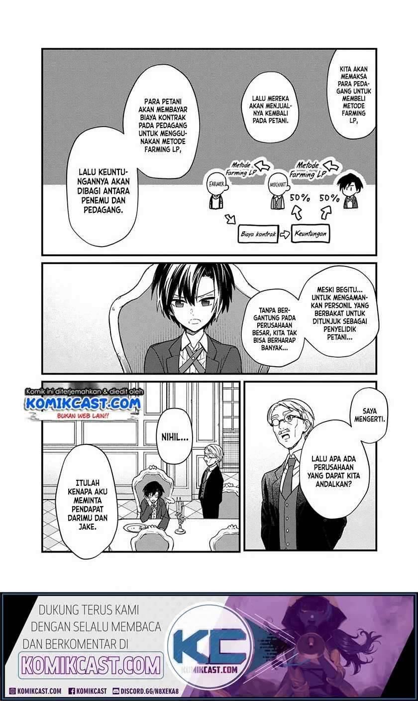 My Death Flags Show No Sign of Ending Chapter 013