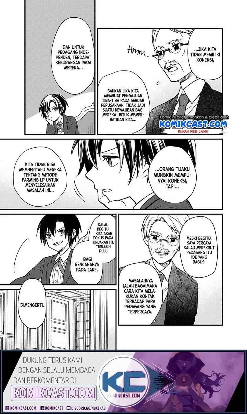 My Death Flags Show No Sign of Ending Chapter 013