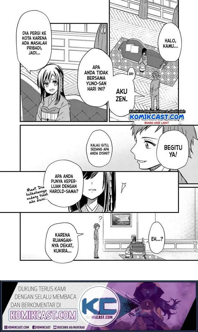 My Death Flags Show No Sign of Ending Chapter 013