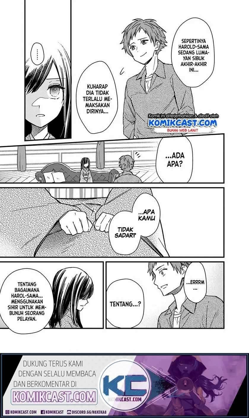 My Death Flags Show No Sign of Ending Chapter 013