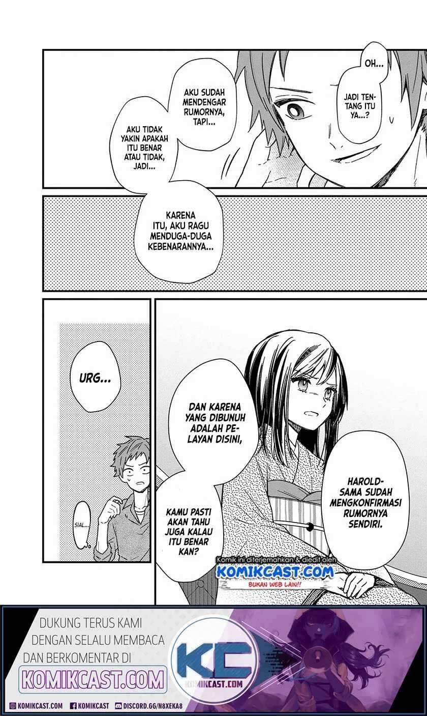 My Death Flags Show No Sign of Ending Chapter 013