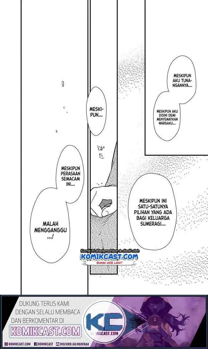 My Death Flags Show No Sign of Ending Chapter 013