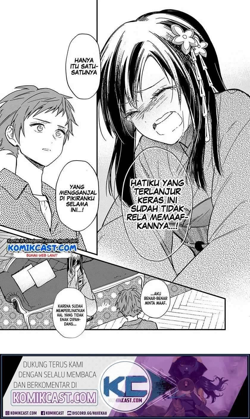 My Death Flags Show No Sign of Ending Chapter 013