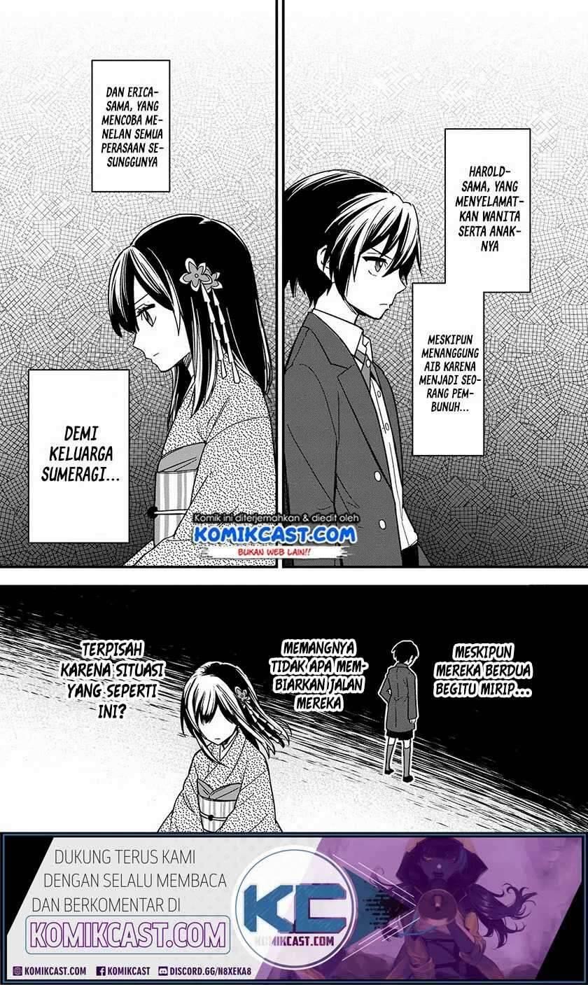 My Death Flags Show No Sign of Ending Chapter 013