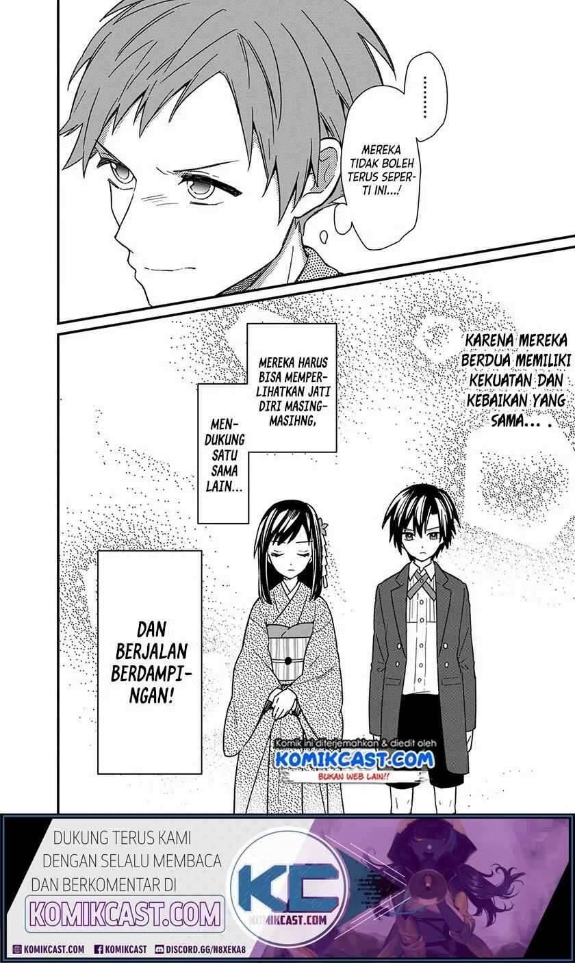 My Death Flags Show No Sign of Ending Chapter 013