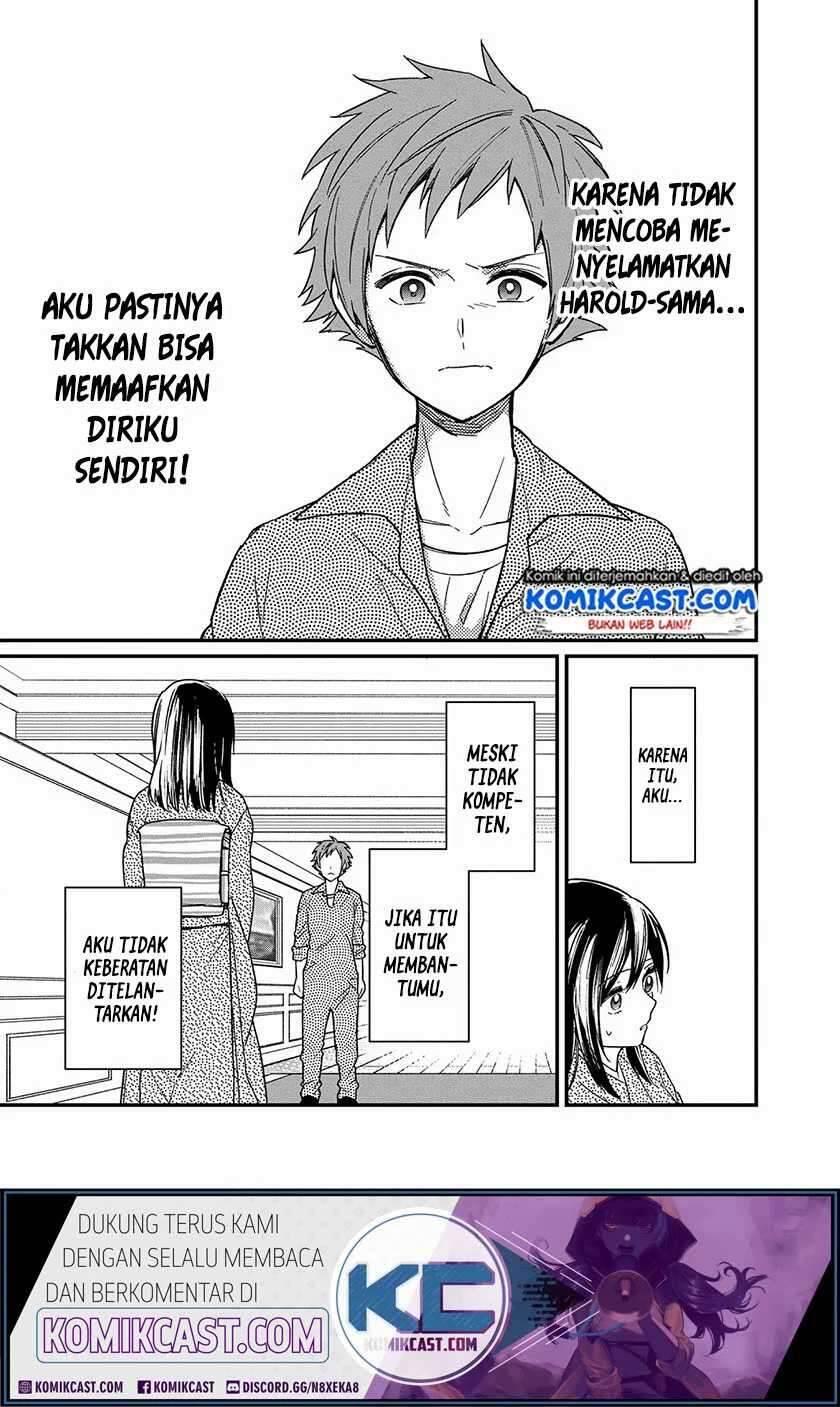 My Death Flags Show No Sign of Ending Chapter 013