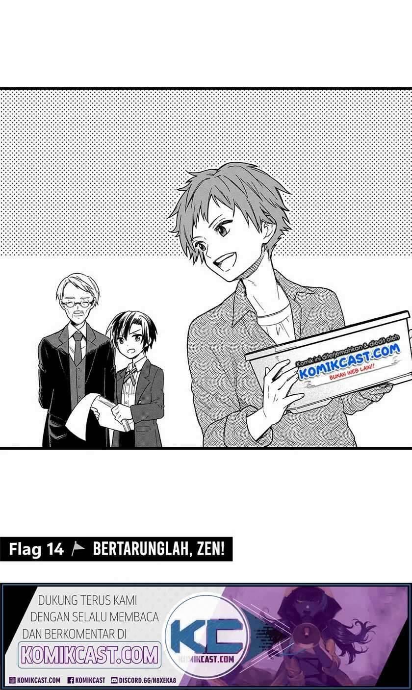 My Death Flags Show No Sign of Ending Chapter 014