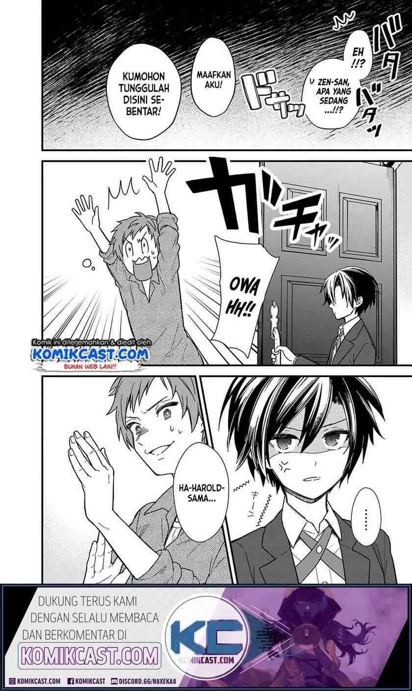 My Death Flags Show No Sign of Ending Chapter 014
