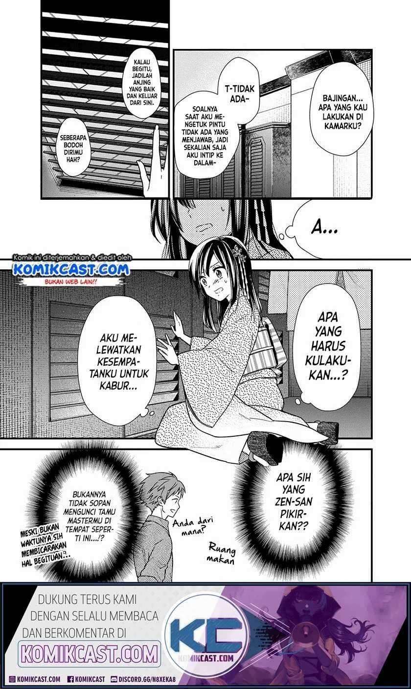 My Death Flags Show No Sign of Ending Chapter 014