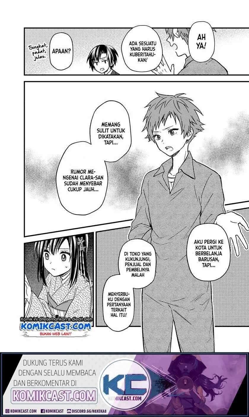 My Death Flags Show No Sign of Ending Chapter 014