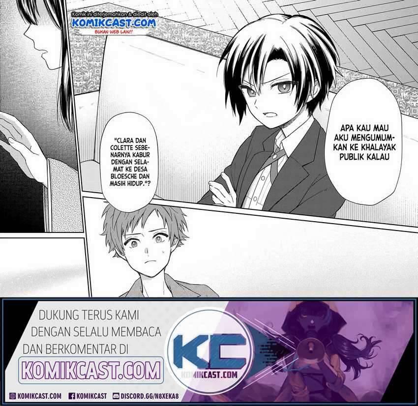 My Death Flags Show No Sign of Ending Chapter 014