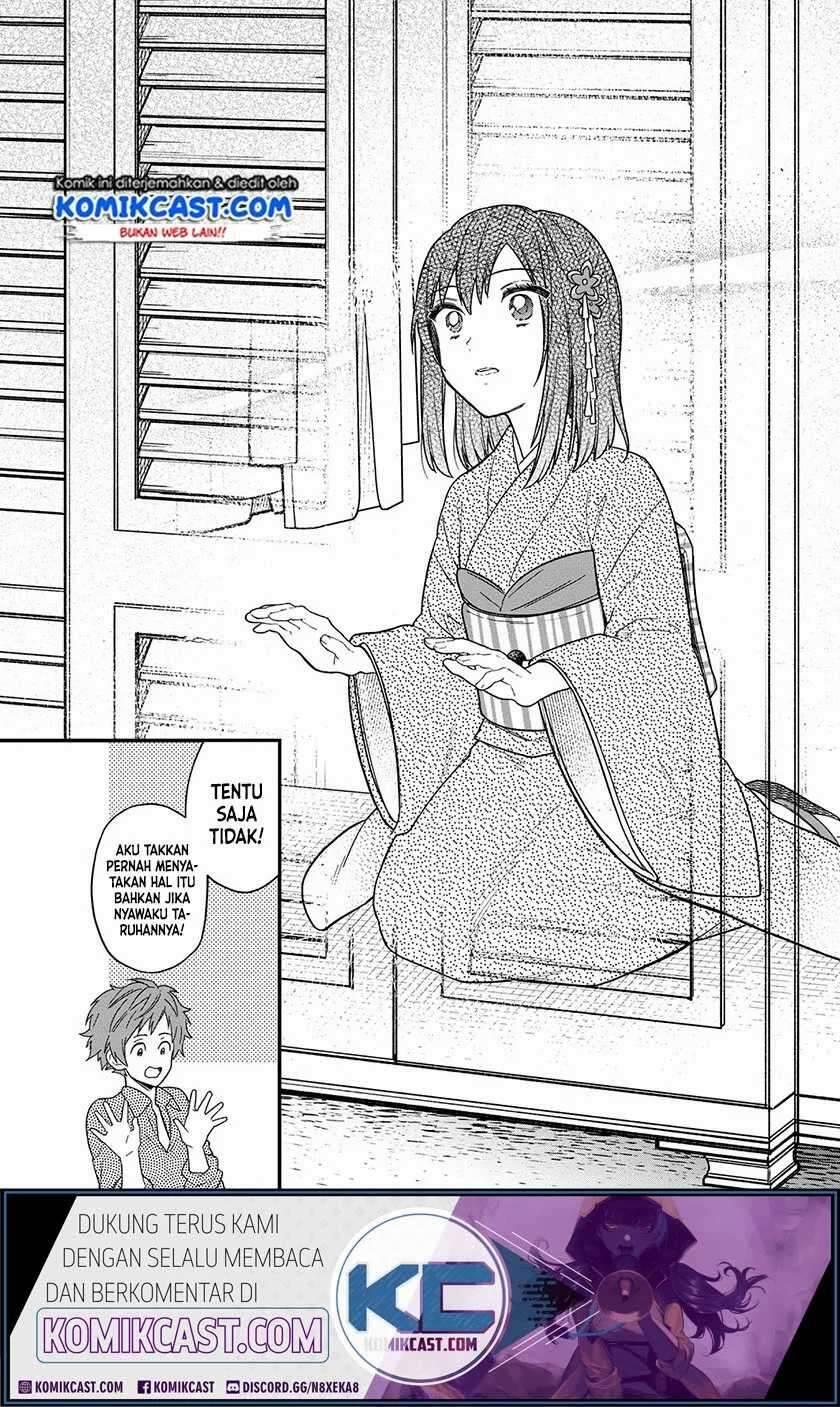 My Death Flags Show No Sign of Ending Chapter 014