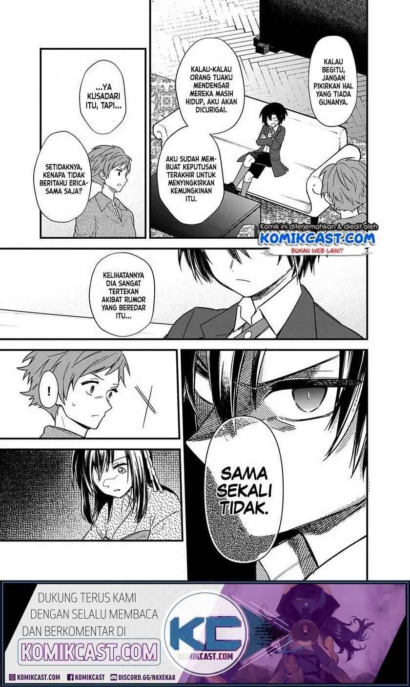 My Death Flags Show No Sign of Ending Chapter 014