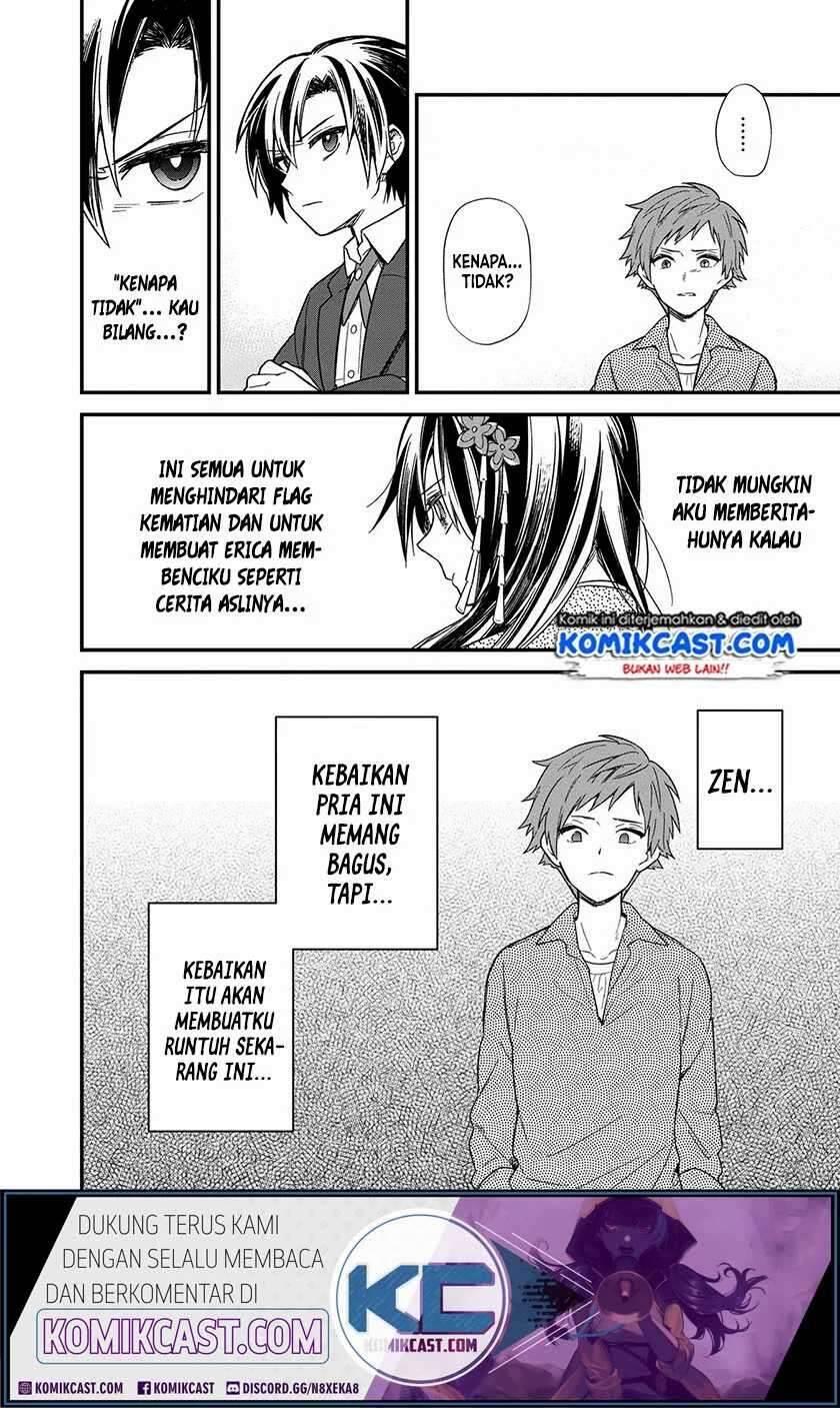 My Death Flags Show No Sign of Ending Chapter 014