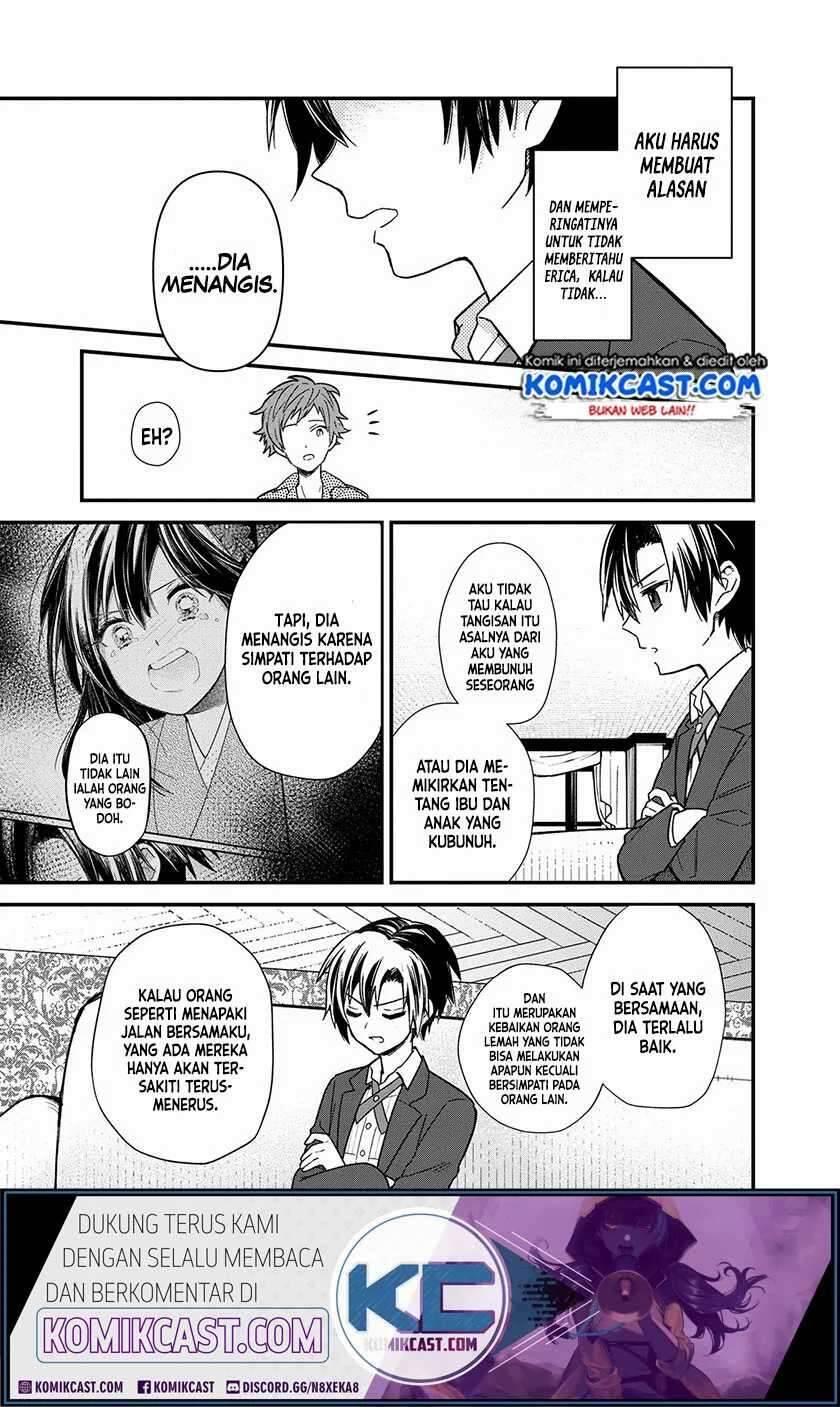 My Death Flags Show No Sign of Ending Chapter 014