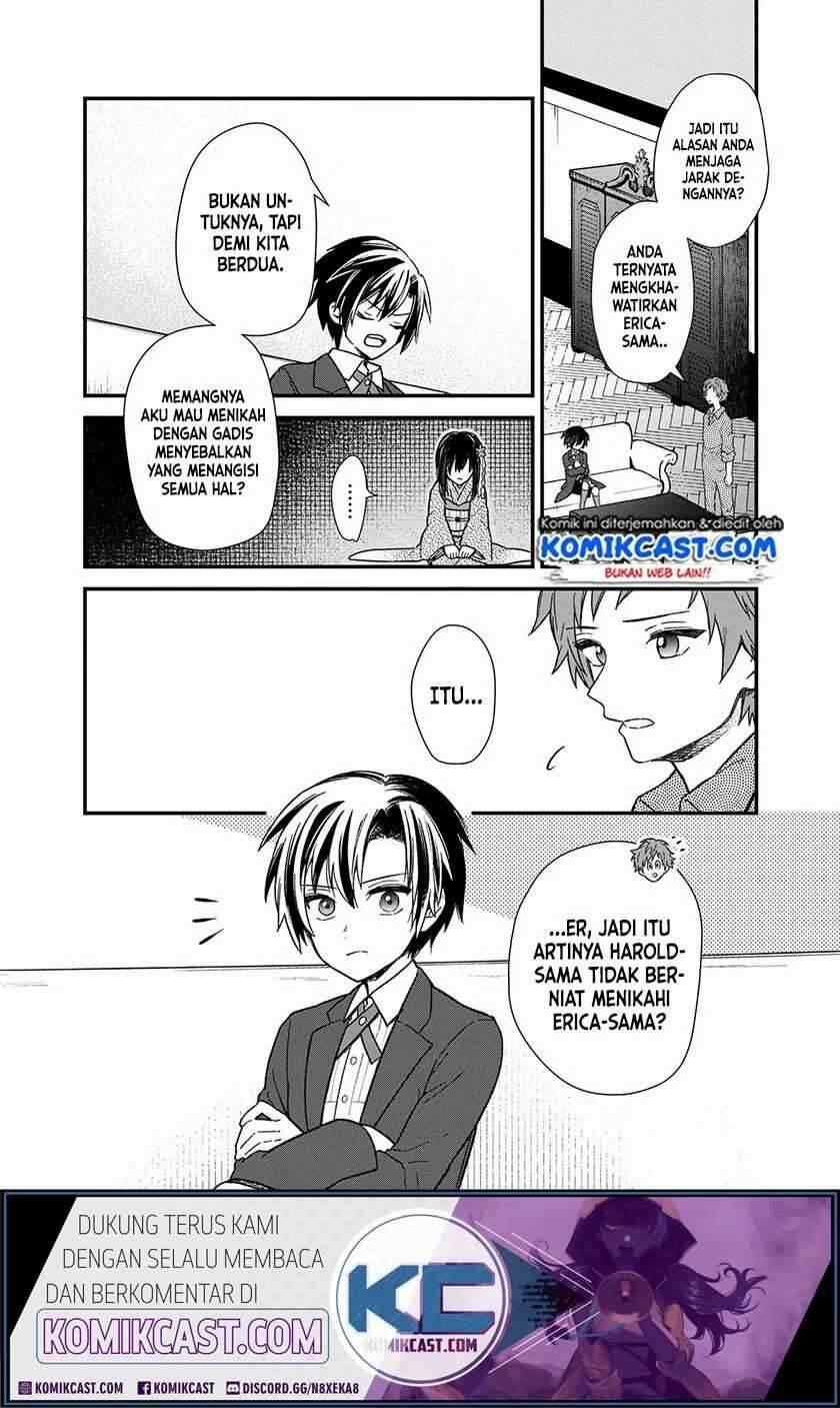 My Death Flags Show No Sign of Ending Chapter 014